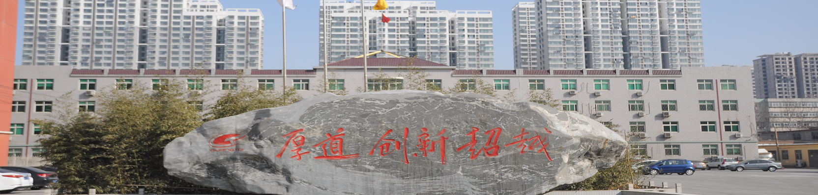 精品国产一区二区三区久久影院